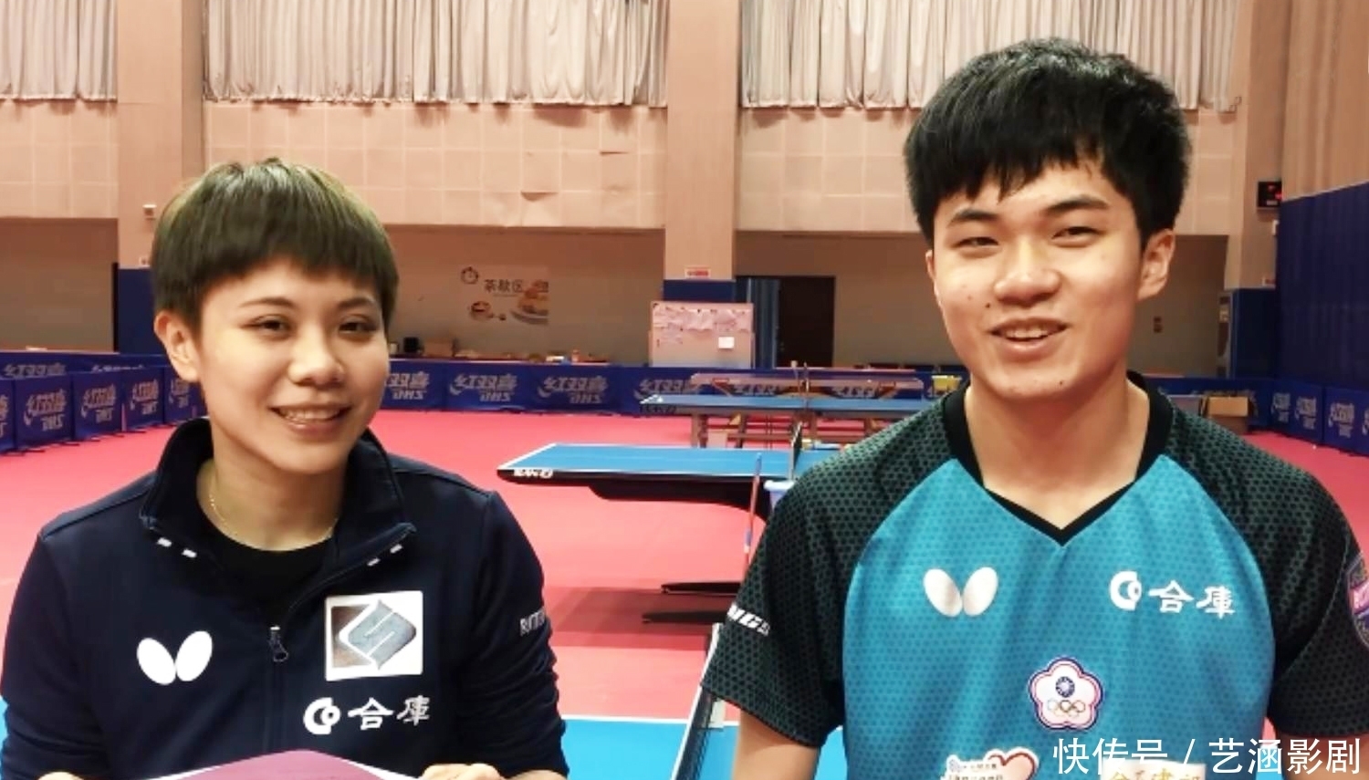 未来的比赛 未来的比赛