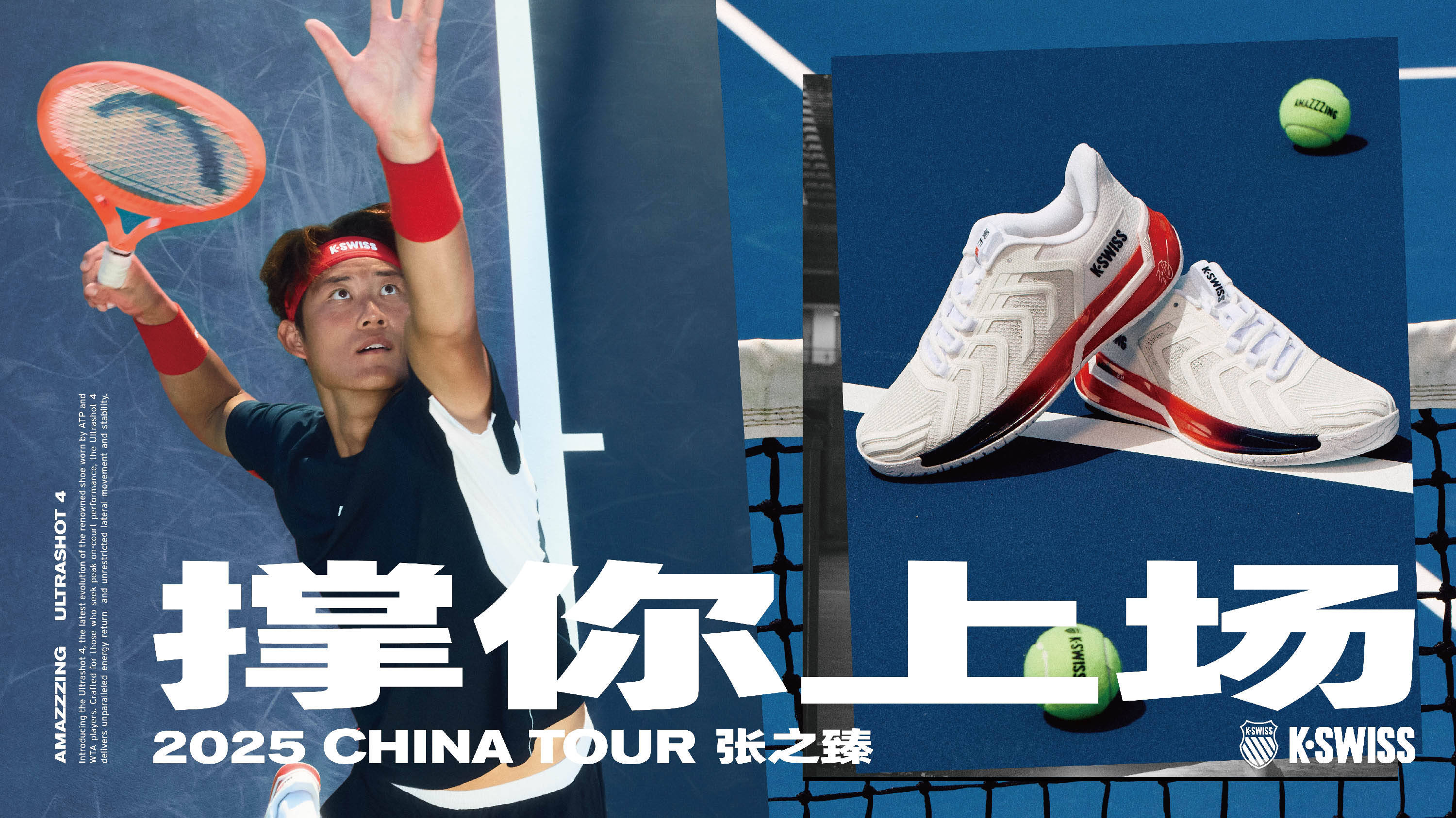 这种多方合 这种多方合