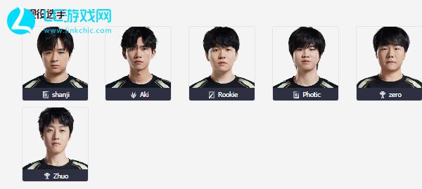 意甲官方公 意甲官方公