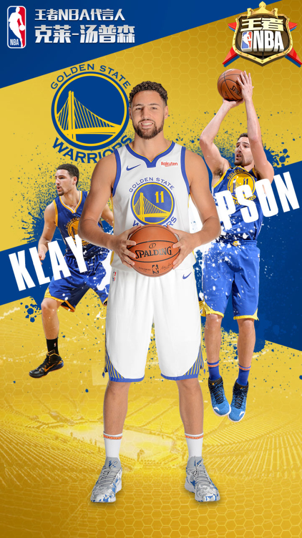 一条从对线 一条从对线