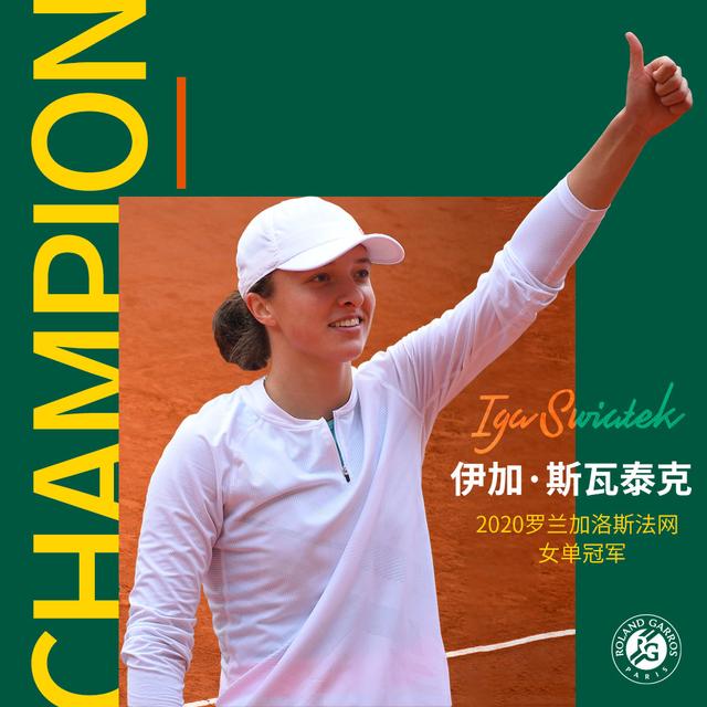 与判罚要点 与判罚要点